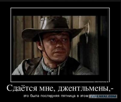 Прикрепленное изображение: 6846209.jpg